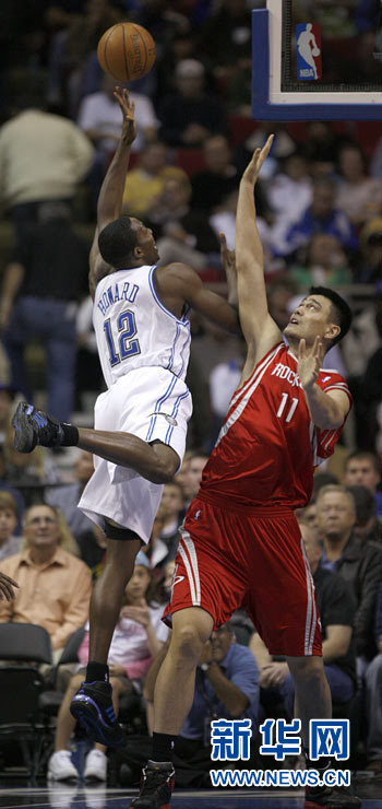 Yao Ming quitte la NBA 25