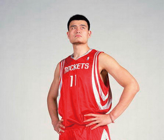 Le départ de Yao Ming et le futur de la NBA en Chine