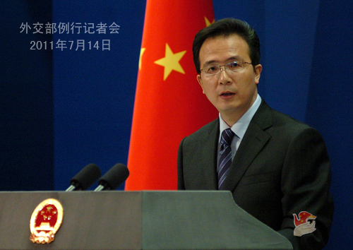 Hong Lei, porte-parole du ministère des Affaires étrangères