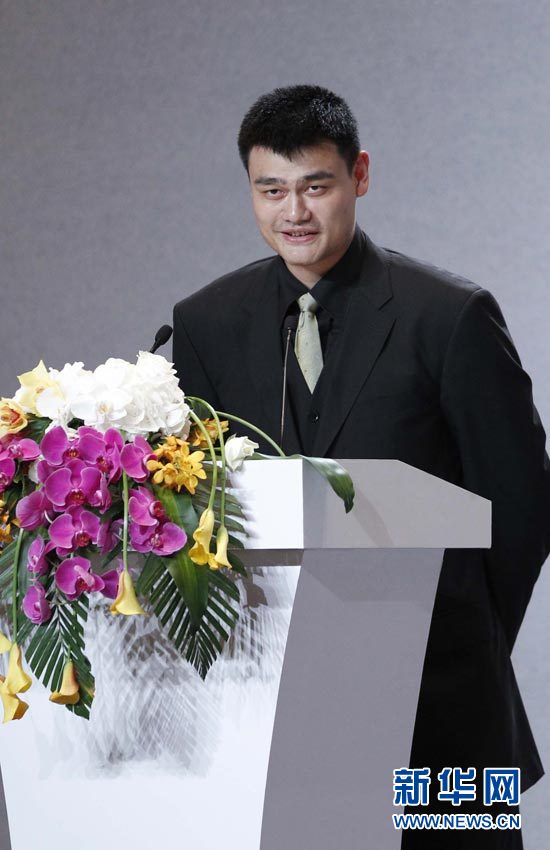 Yao Ming annonce officiellement sa retraite(2)