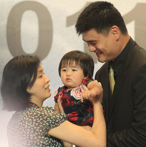 Yao Ming annonce officiellement sa retraite