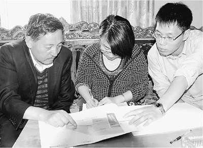 Qunpei Ciren présente le plan de développement du groupe Darewa.