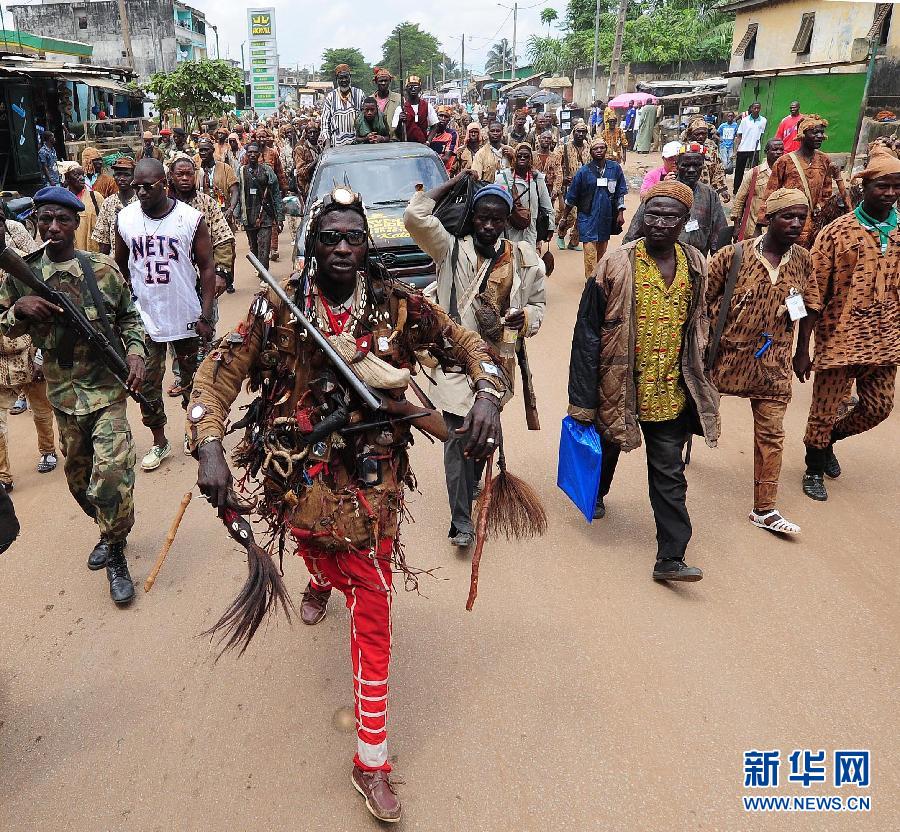 Le 25 juillet à Abidjan, capitale économique ivoirienne, des chasseurs se réunissent.