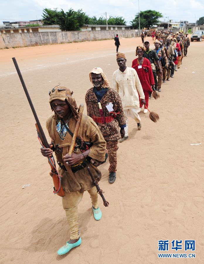 Le 25 juillet à Abidjan, capitale économique ivoirienne, des chasseurs se réunissent.