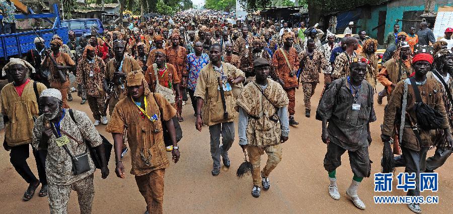 Le 25 juillet à Abidjan, capitale économique ivoirienne, des chasseurs se réunissent.