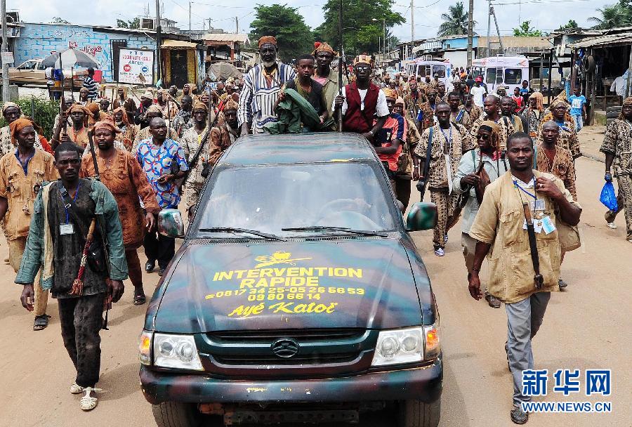 Le 25 juillet à Abidjan, capitale économique ivoirienne, des chasseurs se réunissent.