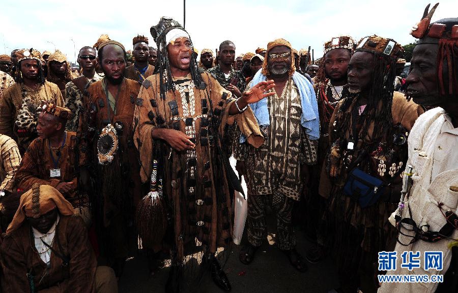 Le 25 juillet à Abidjan, capitale économique ivoirienne, des chasseurs se réunissent.