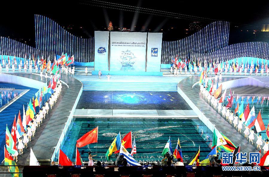 Clôture des Championnats du monde de natation 2011 à Shanghai(2)