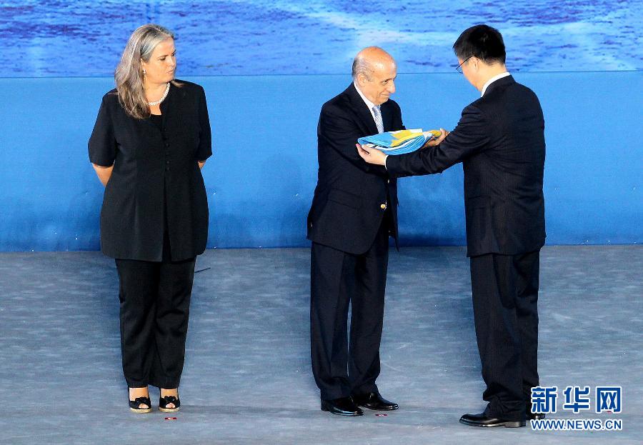 Clôture des Championnats du monde de natation 2011 à Shanghai(3)