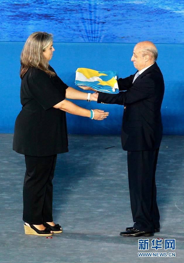 Clôture des Championnats du monde de natation 2011 à Shanghai(4)