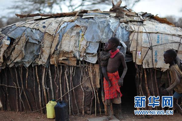 Focus sur la plus grave catastrophe humaine dans l'histoire moderne de l'Afrique 23