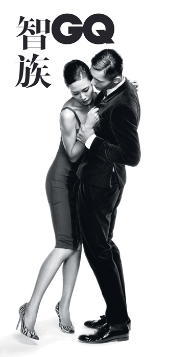 Le top-modèle Chiling en couverture du magazine GQ Chine5