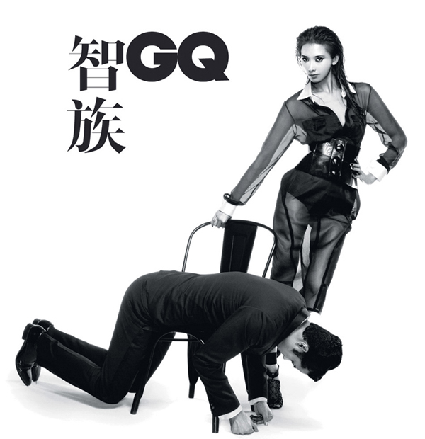 Le top-modèle Chiling en couverture du magazine GQ Chine7
