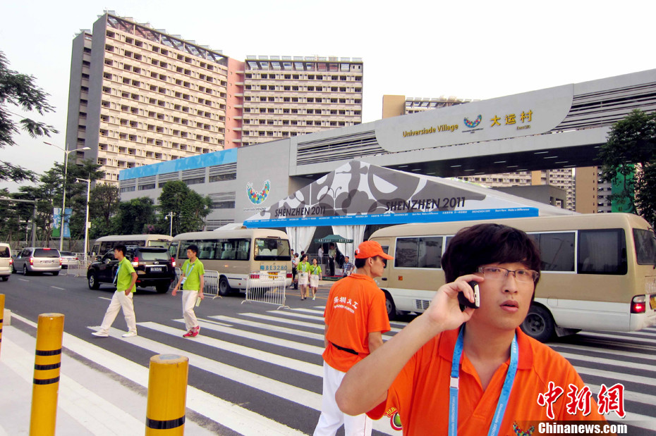 Le village de l'Universiade prêt à accueillir l'événement(1)