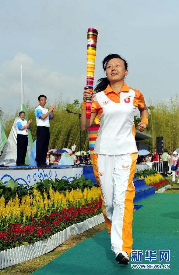 Universiade : début du relais de la torche à Shenzhen(1)