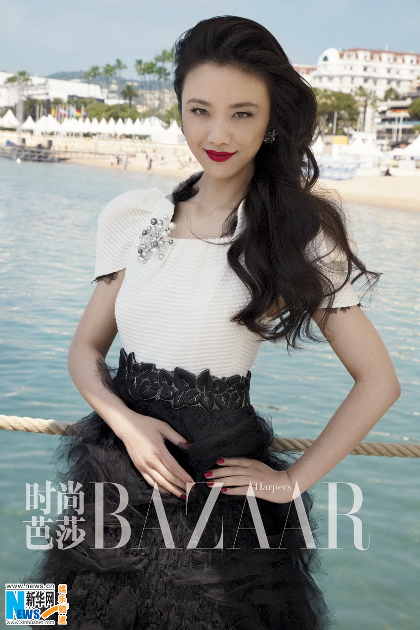 L&apos;actrice chinoise Tang Wei en couverture du magazine Bazaar2