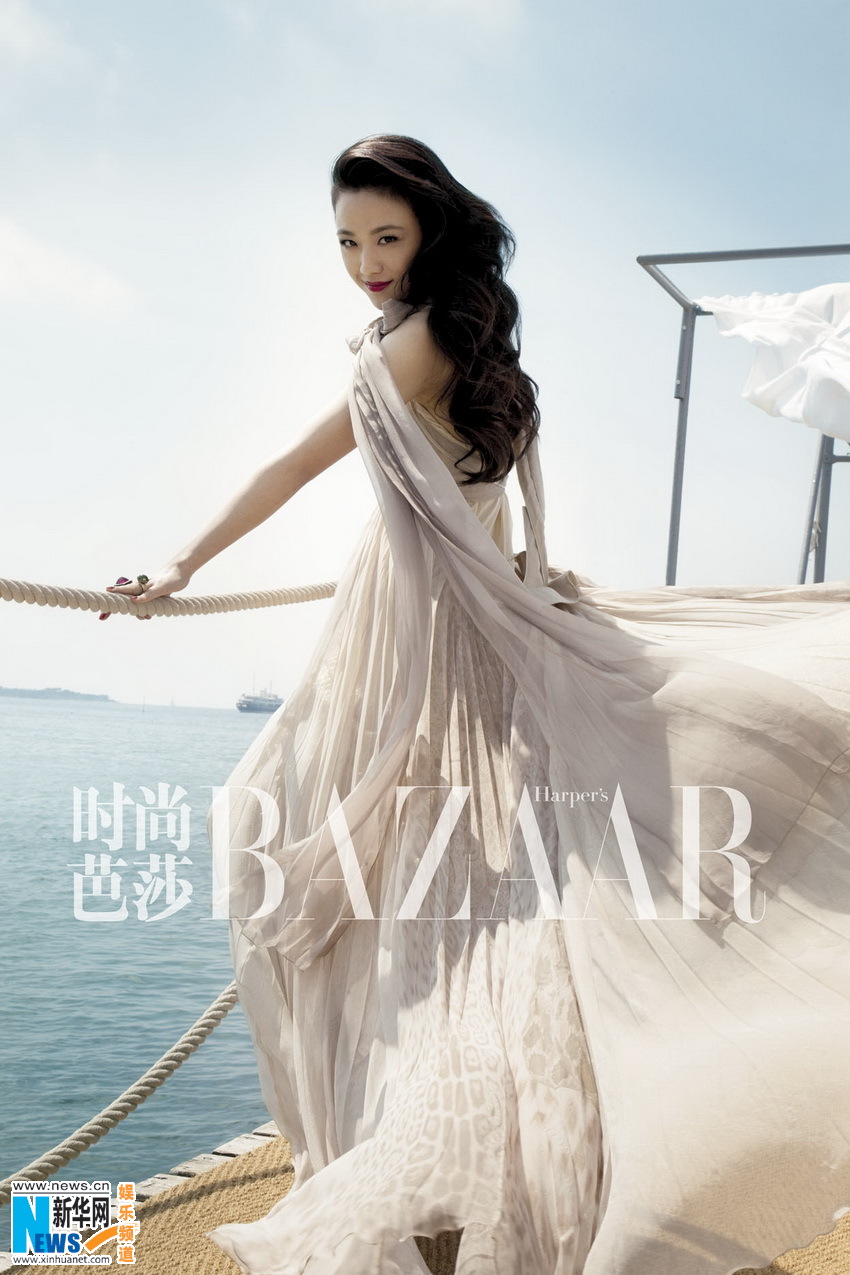 L&apos;actrice chinoise Tang Wei en couverture du magazine Bazaar3