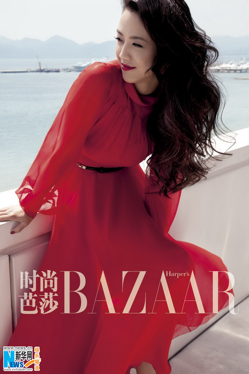 L&apos;actrice chinoise Tang Wei en couverture du magazine Bazaar5