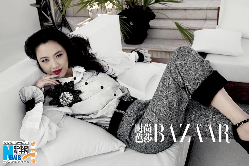 L&apos;actrice chinoise Tang Wei en couverture du magazine Bazaar7