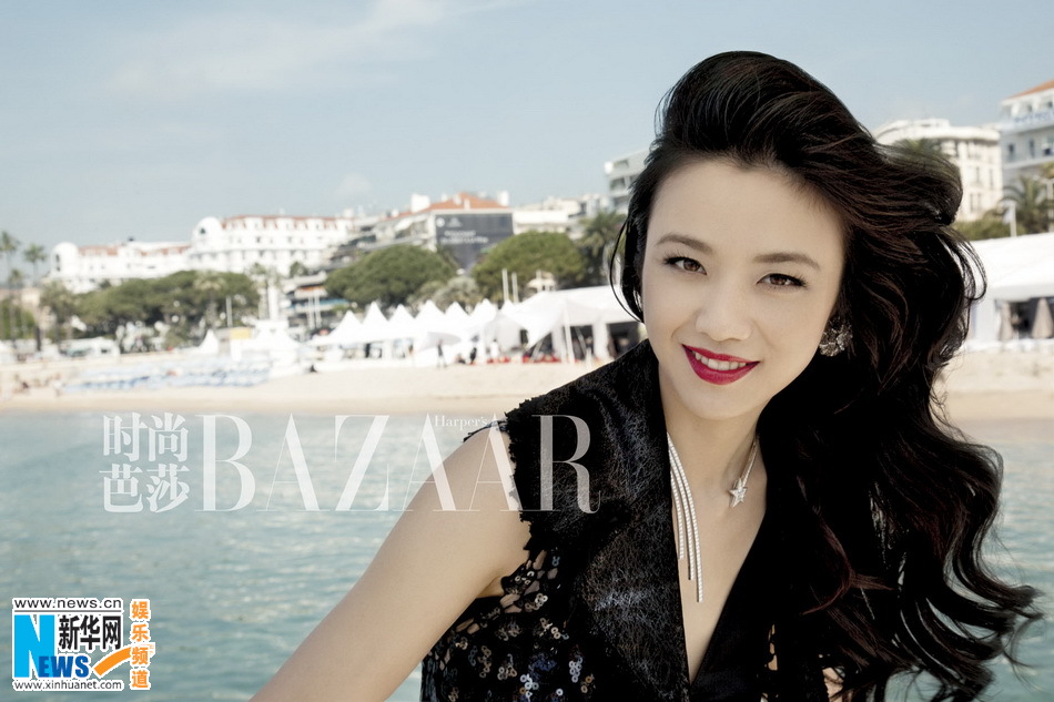 L&apos;actrice chinoise Tang Wei en couverture du magazine Bazaar8