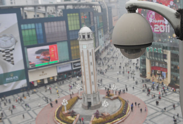 Le projet de surveillance des rues reçoit un accueil mitigé à Chongqing