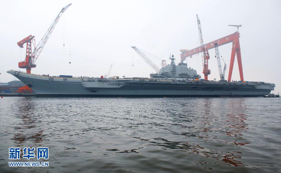Le premier porte-avions chinois effectuera demain des essais de vol d'avions embarqués