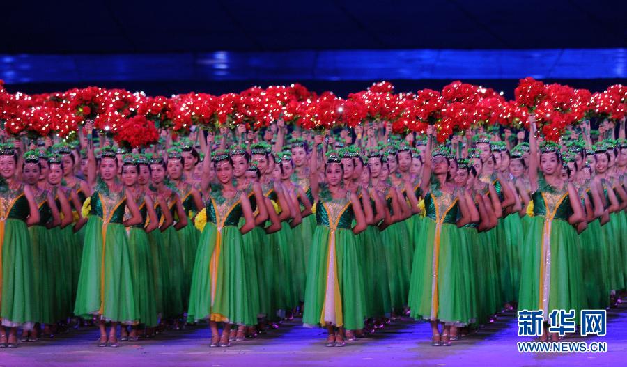 Cérémonie d'ouverture de l'Universiade de Shenzhen 2