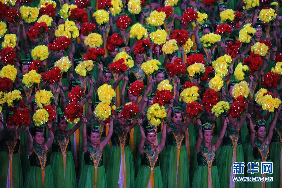 Cérémonie d'ouverture de l'Universiade de Shenzhen 4