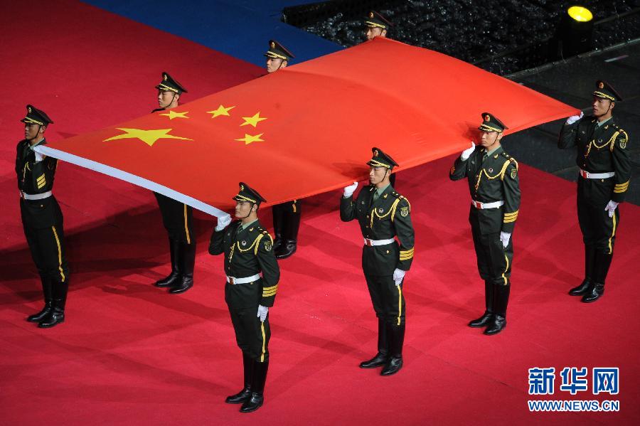 Cérémonie d'ouverture de l'Universiade de Shenzhen 8