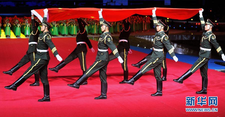 Cérémonie d'ouverture de l'Universiade de Shenzhen 10