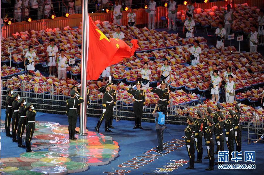 Cérémonie d'ouverture de l'Universiade de Shenzhen 12