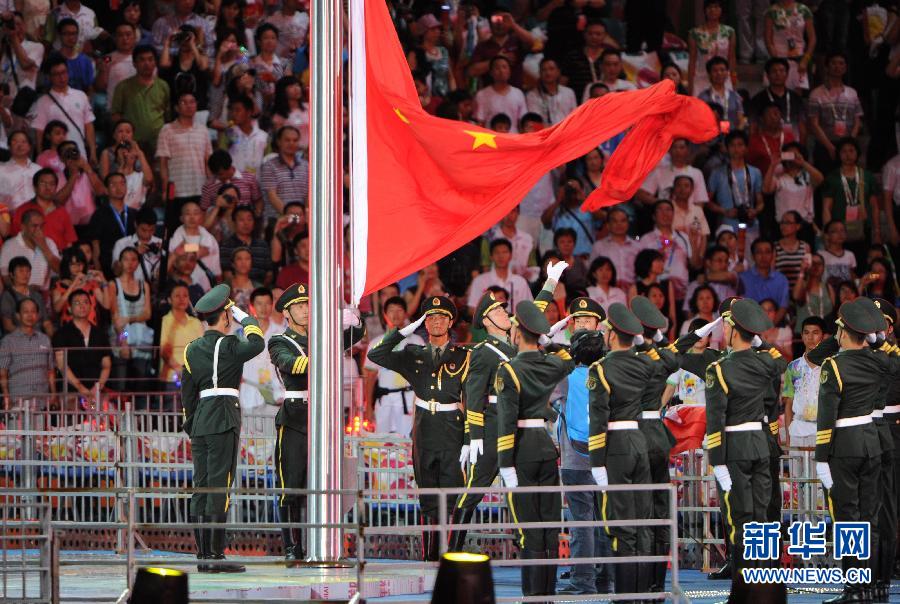 Cérémonie d'ouverture de l'Universiade de Shenzhen 13