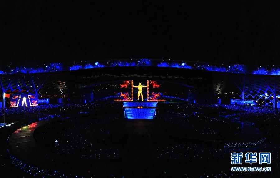 Cérémonie d'ouverture de l'Universiade de Shenzhen 24