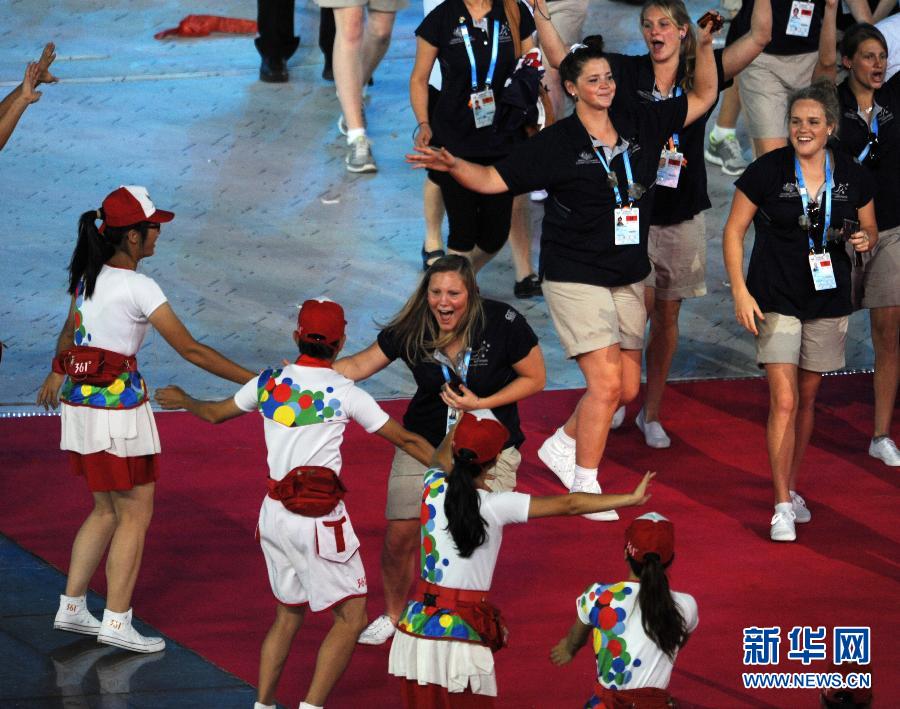 Cérémonie d'ouverture de l'Universiade de Shenzhen 32