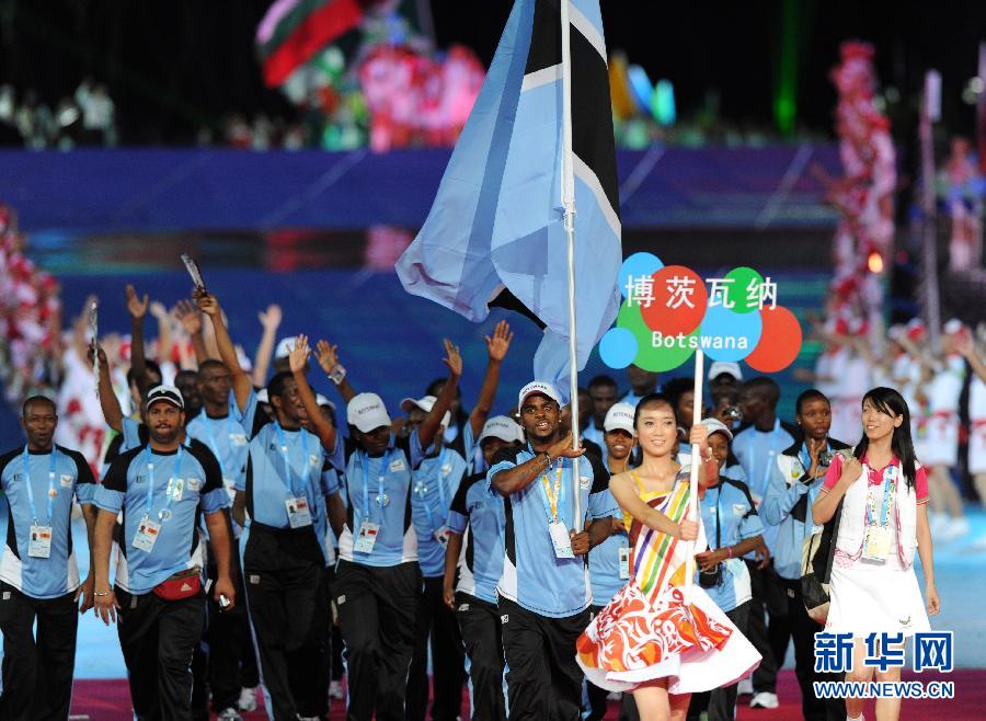 Cérémonie d'ouverture de l'Universiade de Shenzhen 37