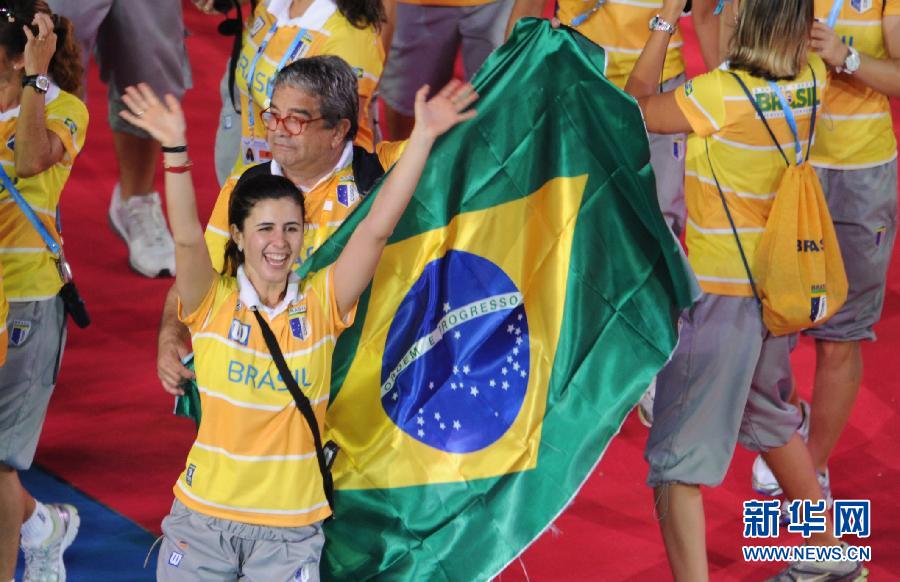 Cérémonie d'ouverture de l'Universiade de Shenzhen 38