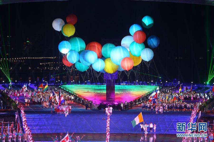 Cérémonie d'ouverture de l'Universiade de Shenzhen 43