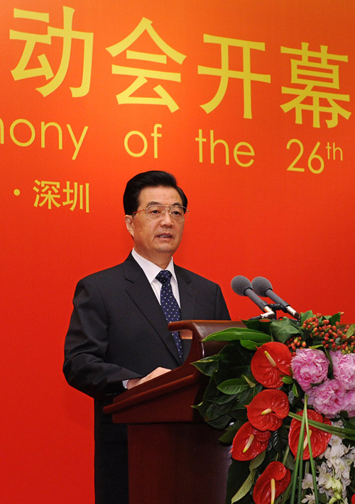 Le président chinois prévoit une Universiade unique et de grande qualité à Shenzhen
