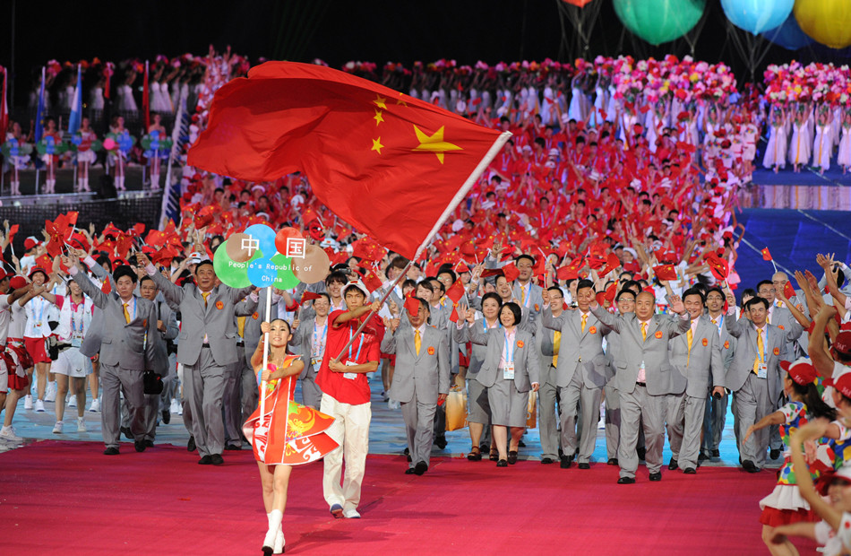 Cérémonie d'ouverture de l'Universiade: la délégation chinoise entre dans le stade 