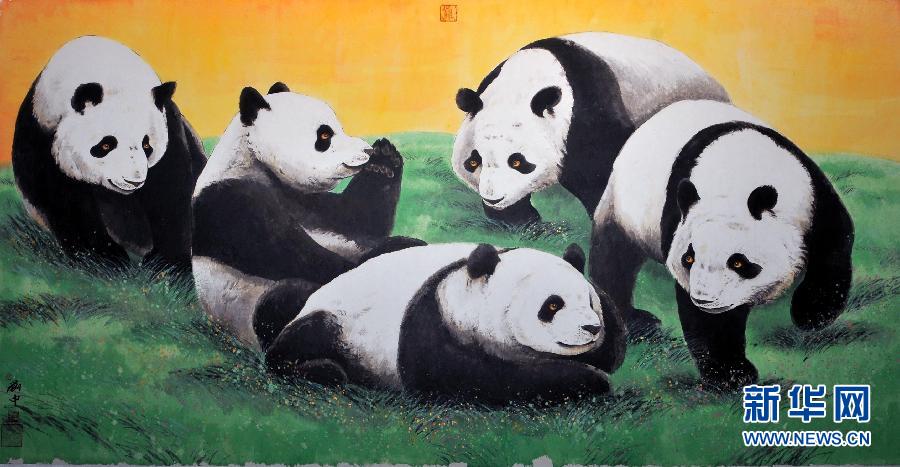 La ville de Ya'an promeut l'Universiade par les pandas géants(3)