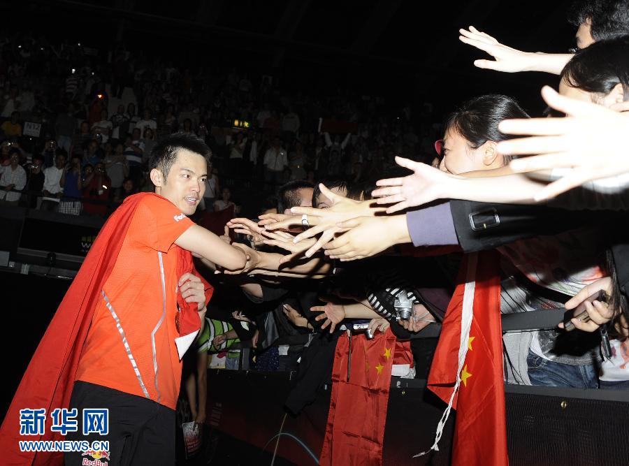 Lin Dan remporte son 4e championnat mondial(1)