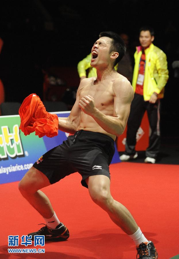 Lin Dan remporte son 4e championnat mondial(2)