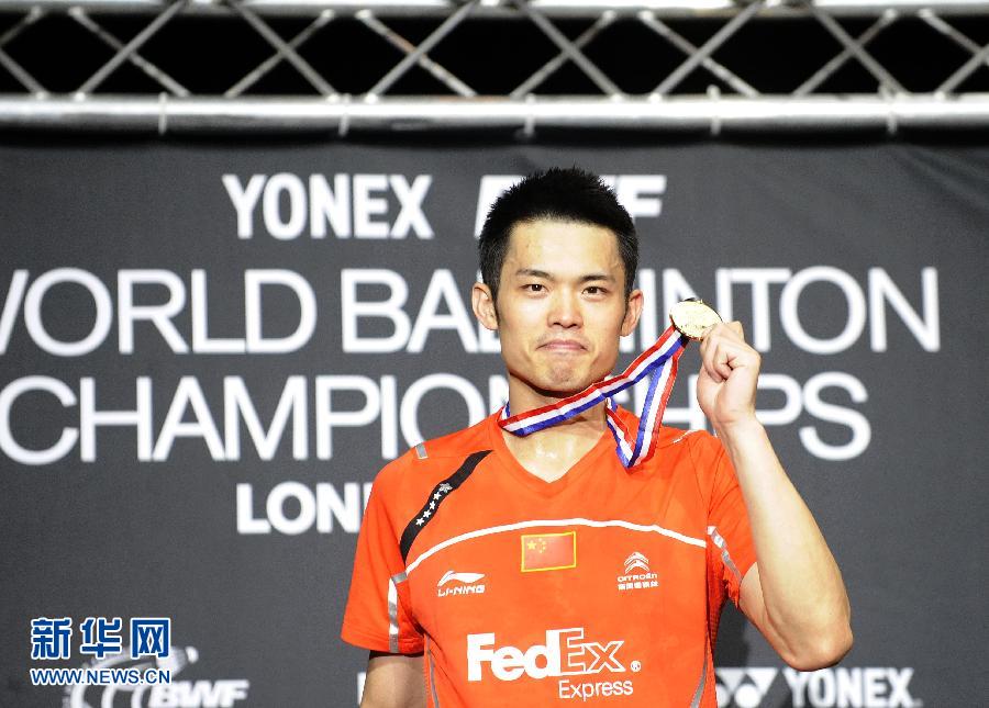 Lin Dan remporte son 4e championnat mondial(3)