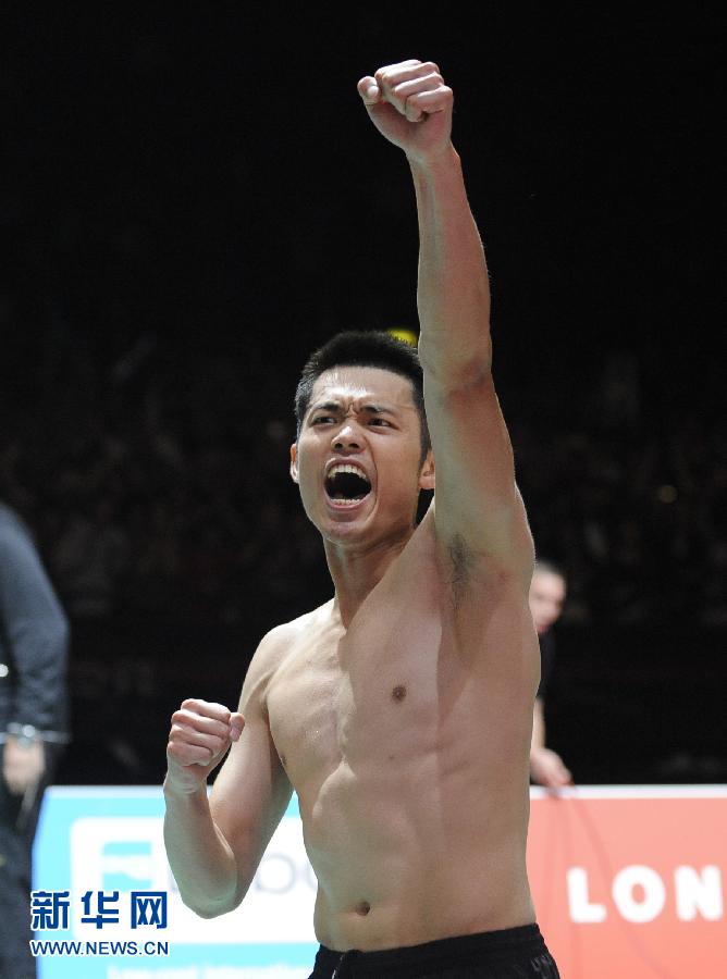 Lin Dan remporte son 4e championnat mondial(4)