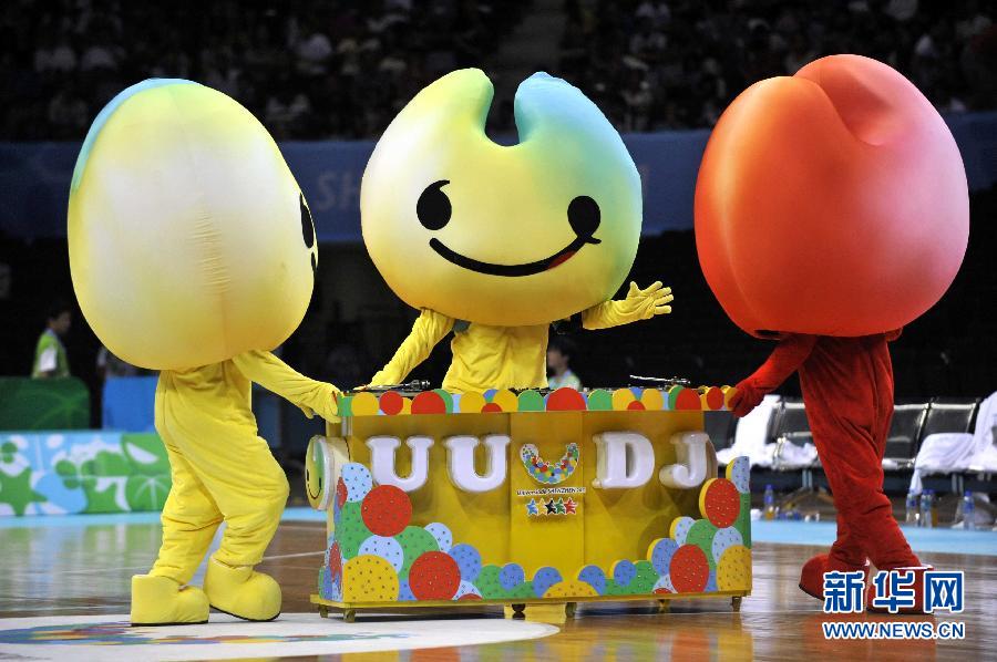 UU, la mascotte de l'Universiade 2011(1)