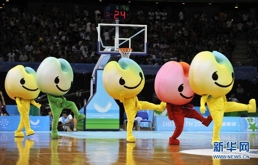 UU, la mascotte de l'Universiade 2011(2)