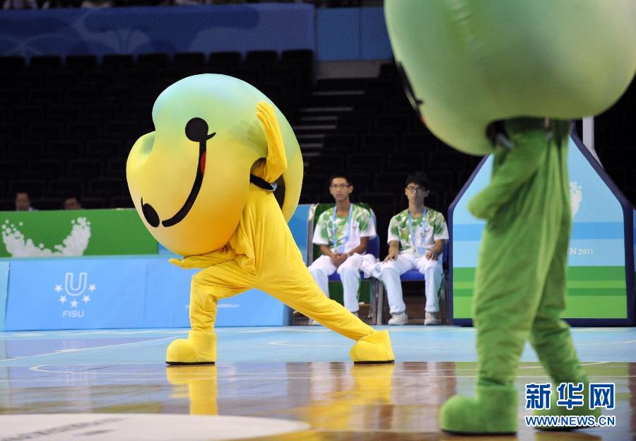 UU, la mascotte de l'Universiade 2011(3)