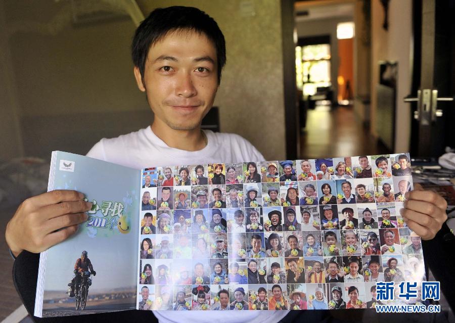 Zhou Ziqian : 400 jours, 29 000 km à vélo et 2 011 sourires pour l'Universiade(1)