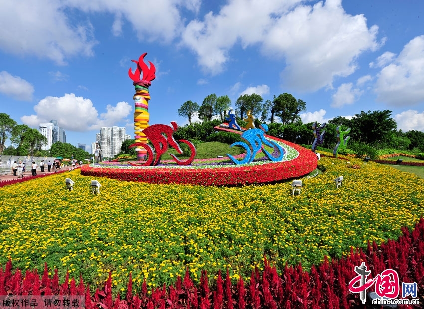 Universiade : à la découverte du Centre des sports de la baie de Shenzhen(2)