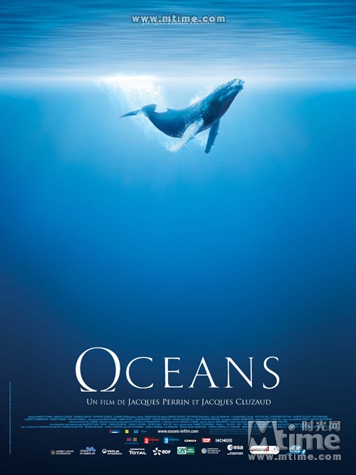 Le documentaire français Océans reste dans l'ombre des blockbusters à Beijing